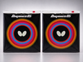 Elite Performance Pack