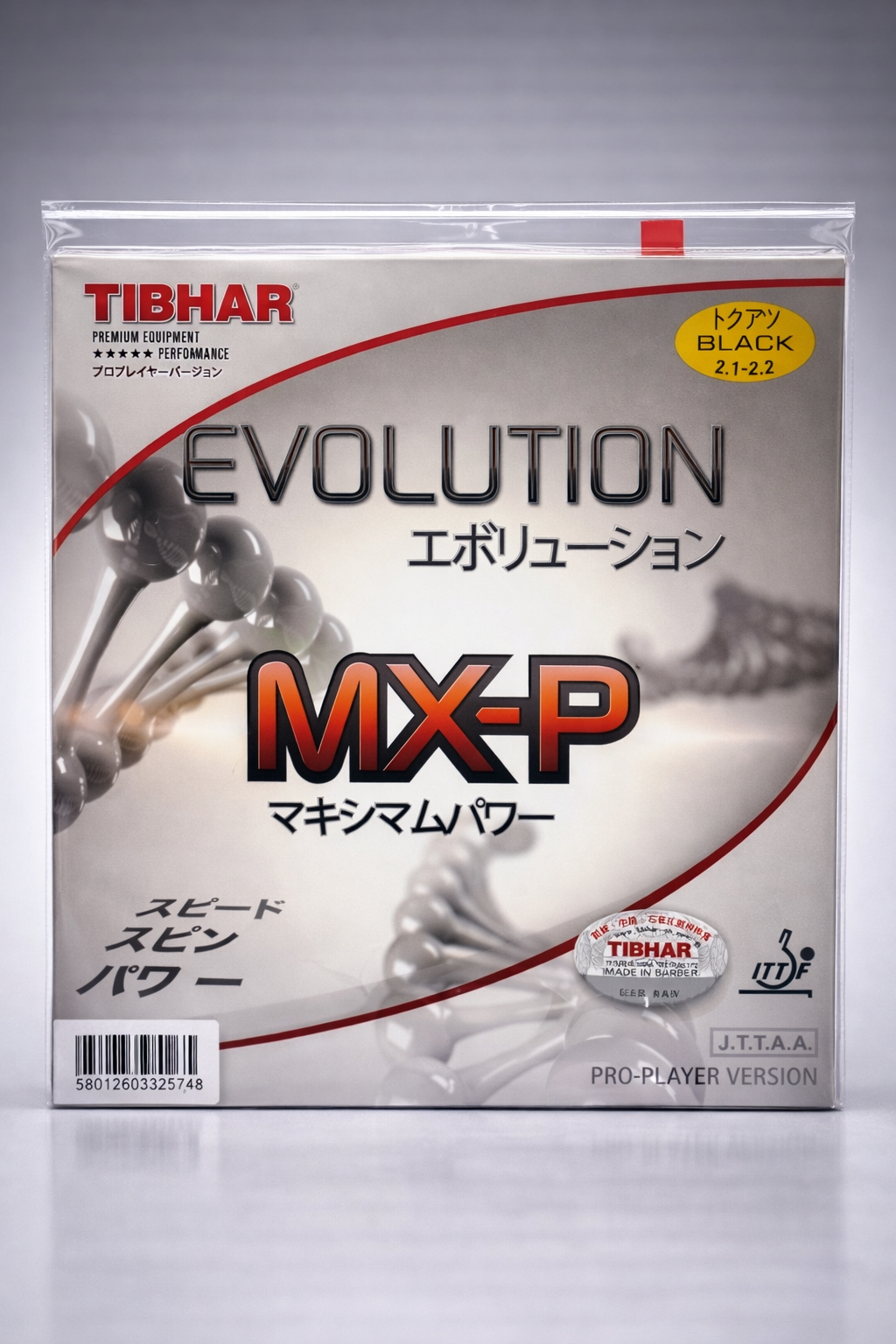 Tibhar Evolution MX-P Table Tennis Rubber (2.1-2.2mm, Pro Player Version)